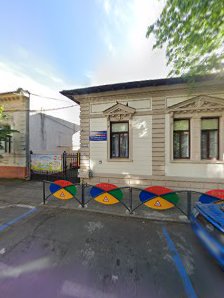 Grădinița Numărul 257