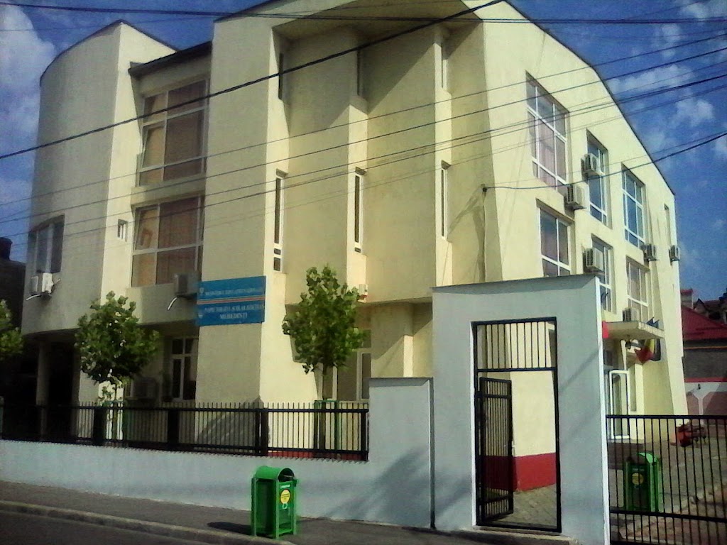 Inspectoratul Școlar Mehedințean Inspectoratul Școlar Mehedințean