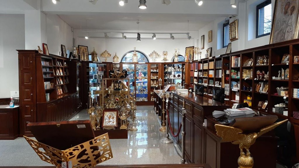 Libraria Doxologia Târgu-Neamț