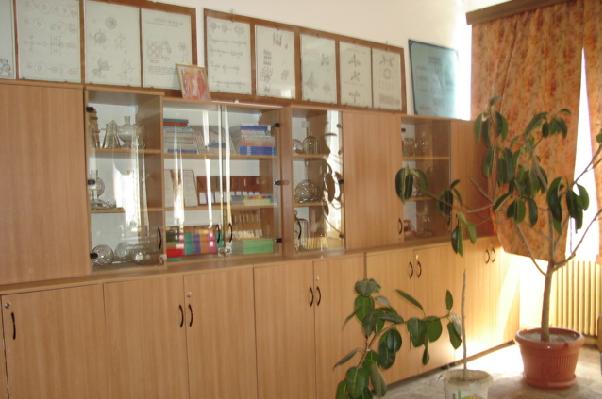 Liceul Teoretic Constantin Noica