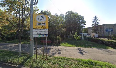 Postliceala Sanitară „Regina Maria” Postliceala Sanitară „Regina Maria”