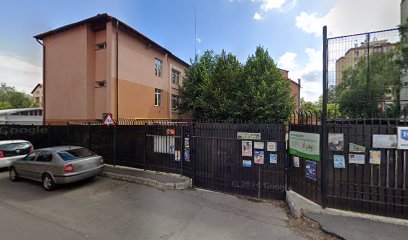 Școala