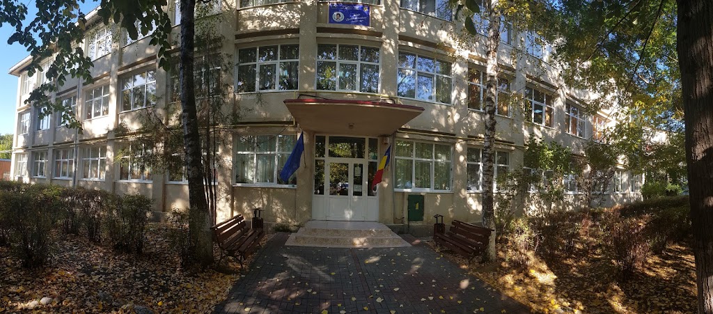 Școala Gimnazială "Ciprian Porumbescu" Comăneşti Școala Gimnazială "Ciprian Porumbescu" Comăneşti