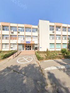 Școala Gimnazială I.L. Caragiale Școala Gimnazială I.L. Caragiale