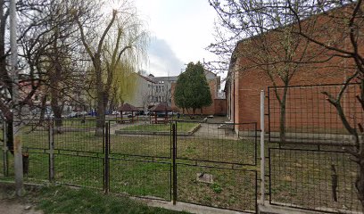 Şcoala Gimnazială "Ion Creangă"