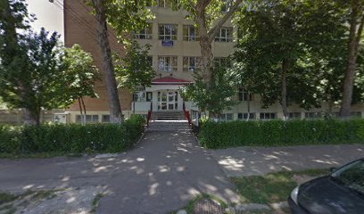 Școala Gimnazială "Ion Luca Caragiale" Brăila