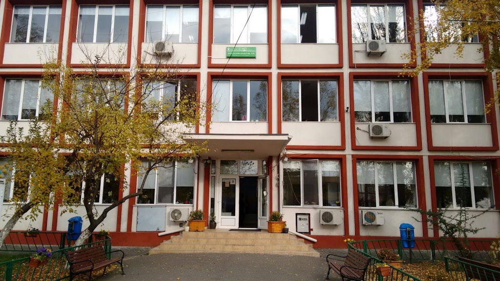 Școala Gimnazială Nr. 192